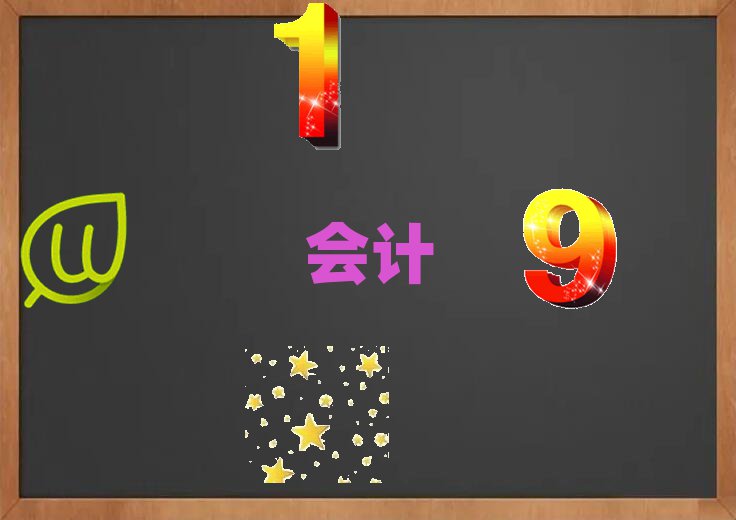 2020dꖕӋ(j)C󿼗l