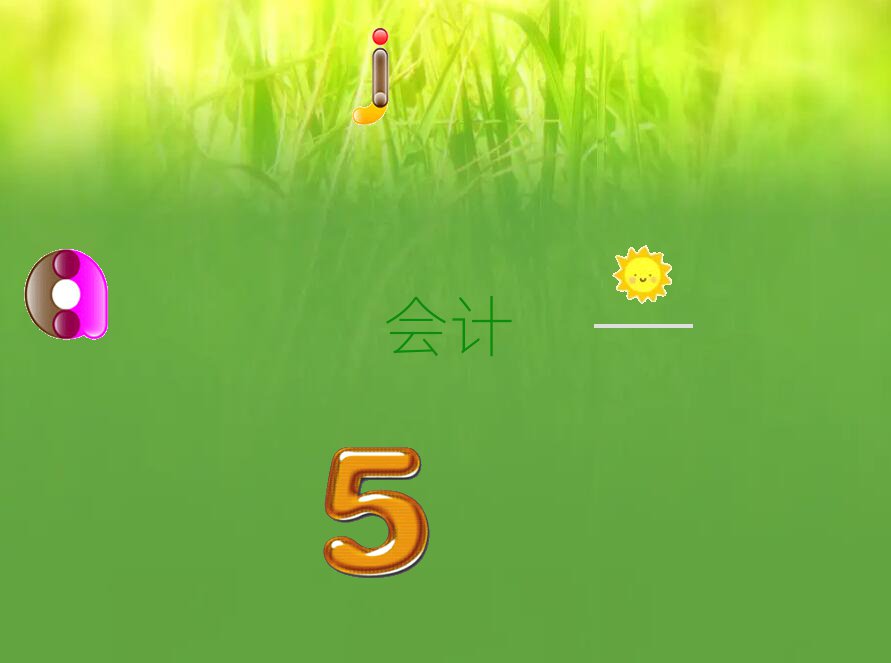 ˮ^(q)ӋӖ(xn)ΰ׾xt