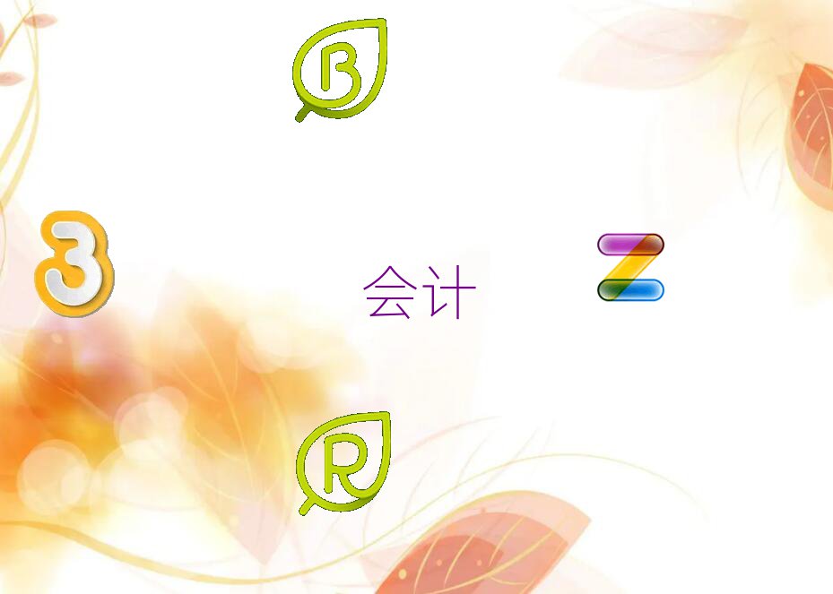 ۯhͽ^(q)W(xu)ӋȥʲôW(xu)У