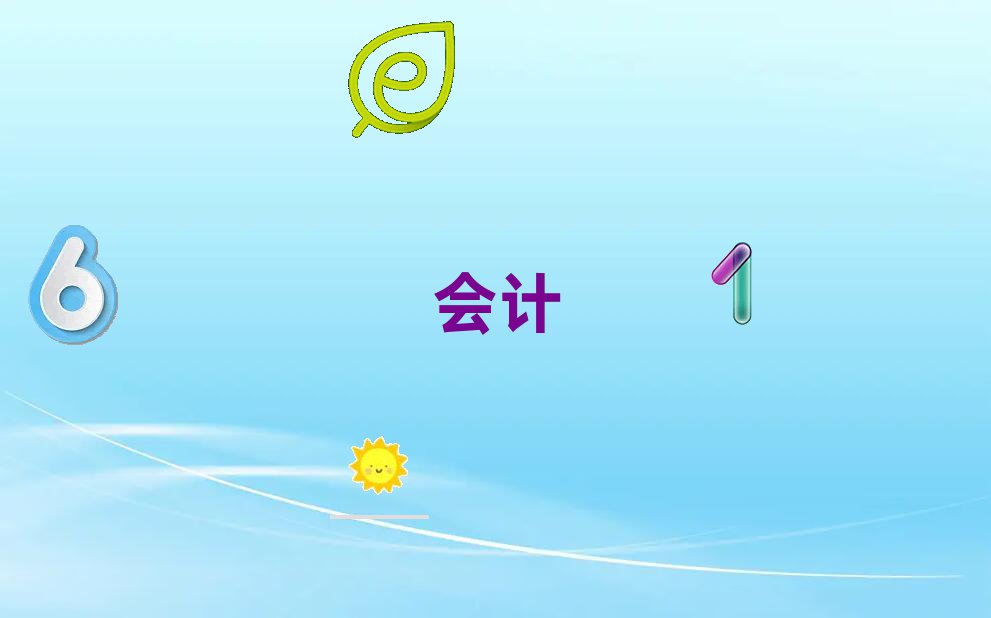 2020x(yu)ע(hu)
