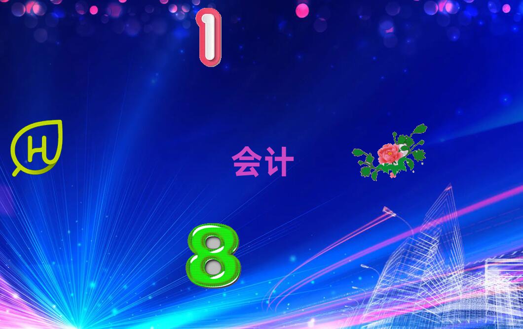 h(yun)мӋӖ(xn)ļҺ