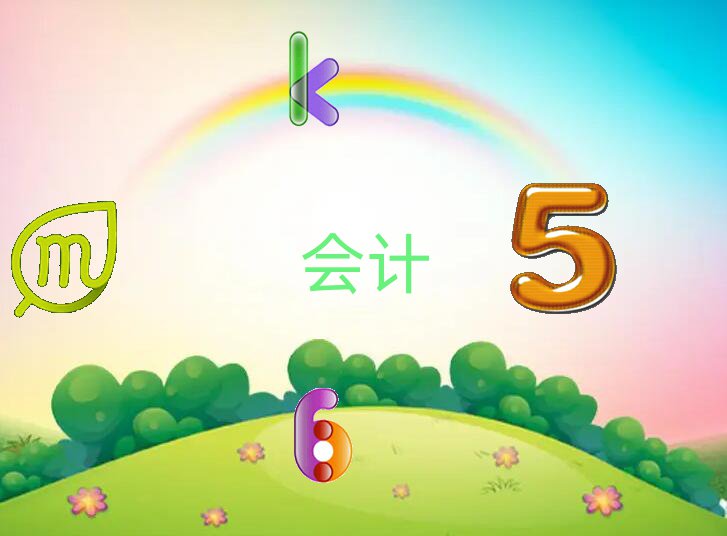 (ni)ӋCӖ(xn)C(gu)]