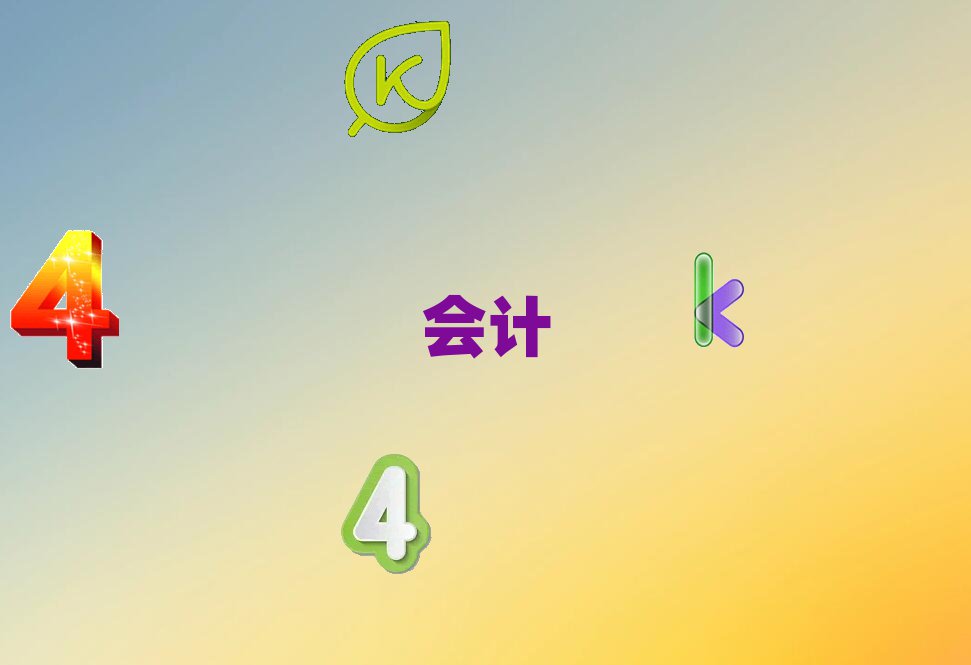2021hЩ(hu)Ӌ(j)Ӗ(xn)W(xu)У
