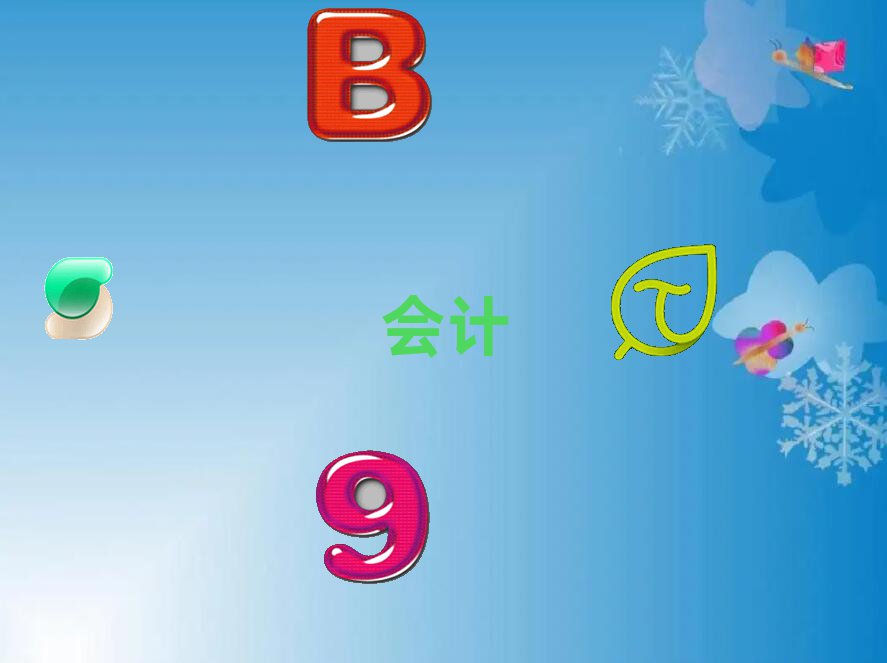 dؔ(ci)Ӗ(xn)