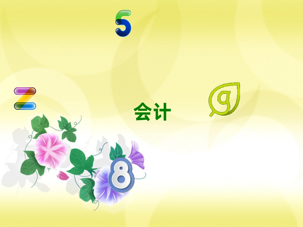 ʩؔ(ci)Ӗ(xn)