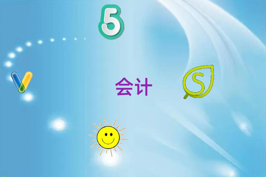 2020(ni)ӋCӖԒ