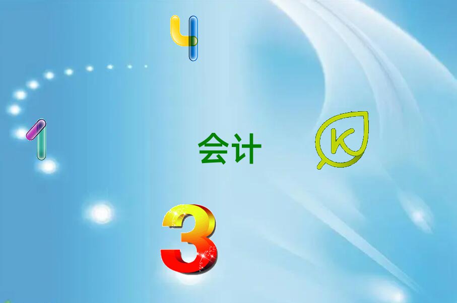 Sκ^(q)(hu)Ӌ(j)Ӗ(xn)W(xu)(x)