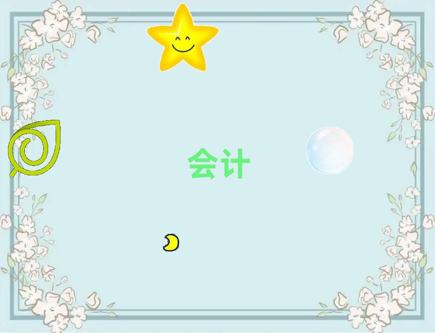 ۯhͽ^(q)W(xu)ӋȥʲôW(xu)У