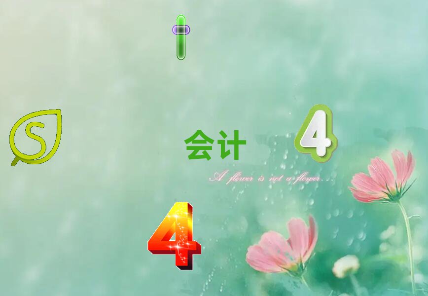 ʩؔ(ci)Ӗ(xn)C(j)(gu)]