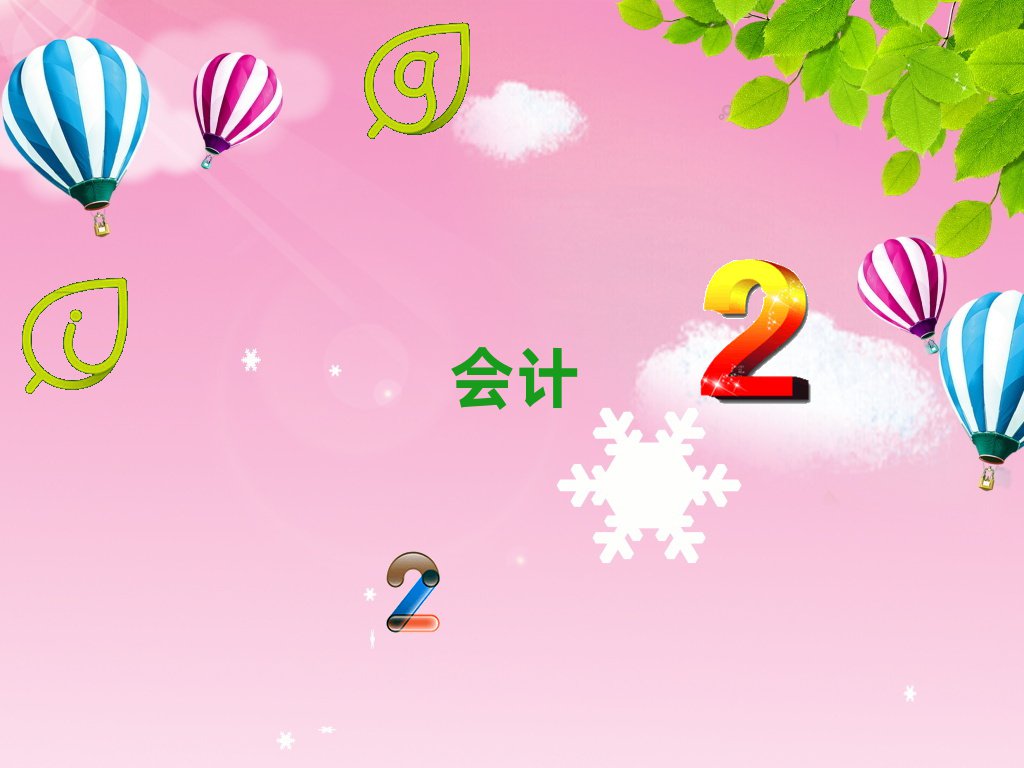 2022Լt^(q)ʮӋ㻯C(gu)