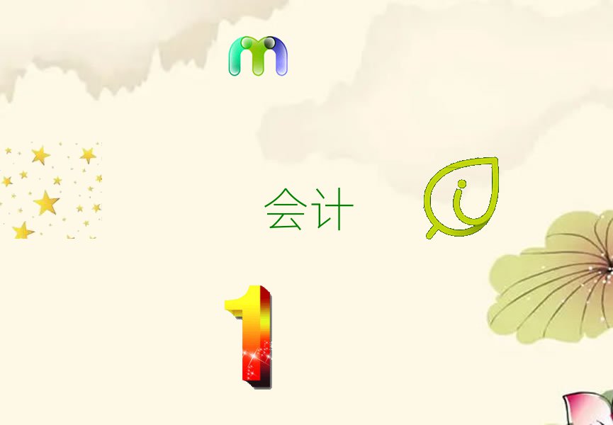 2021Lɳą^(q)עԕӋӖ(xn)C(gu)