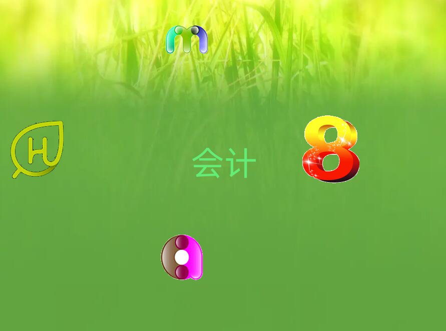 2021֦ʺͅ^(q)ʲôطЌW(xu)Ӌ