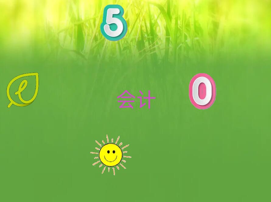 eע(c)(hu)Ӌ(j)Ӗ(xn)Щ