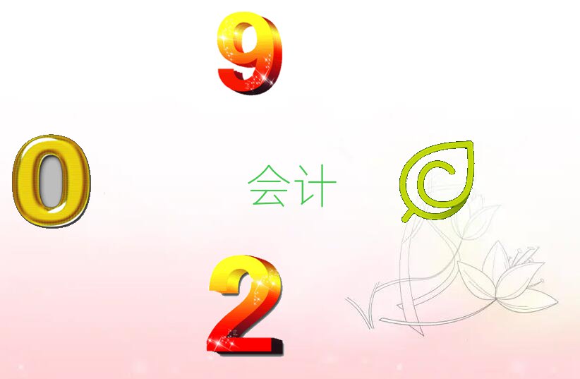 ꖕӋӖ(xn)Ă