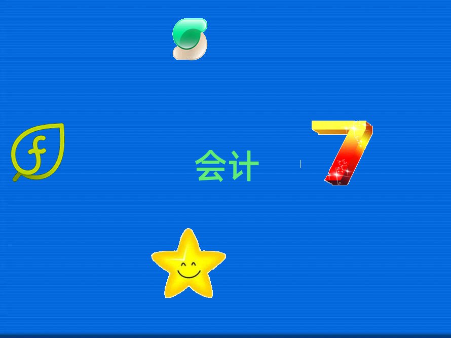 2020ӋӖ(xn)W(xu)У