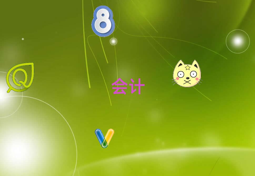 (ni)ӋCӖ(xn)C(gu)]
