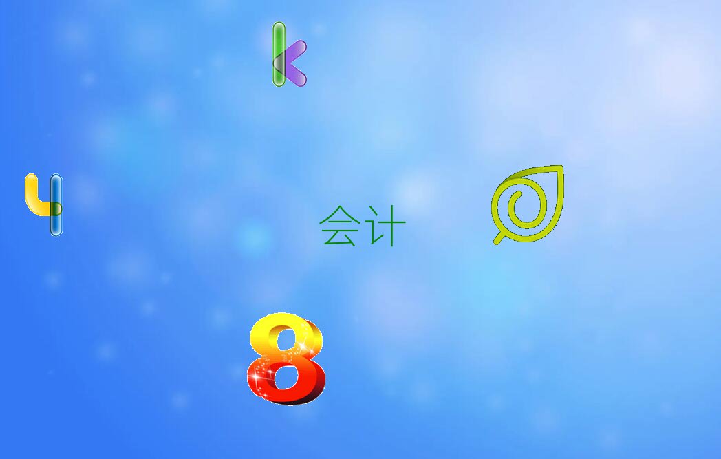 20216ɳЌW(xu)ӋCӖ(xn)W(xu)У