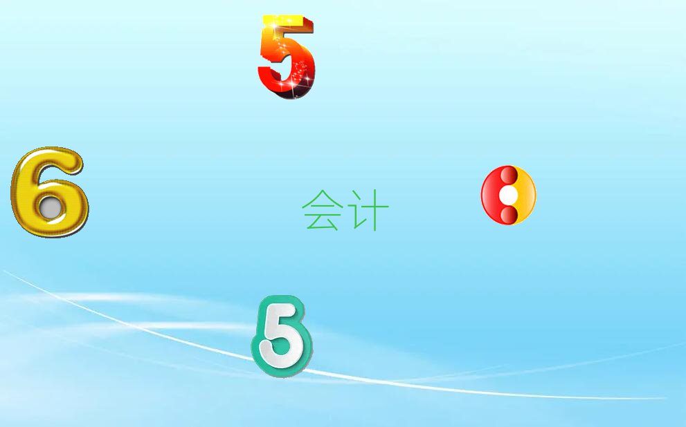 2020dϺ^(q)W(xu)мӋ