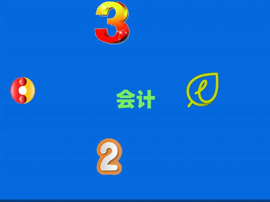 10(hu)Ӌ(j)Ӌ(j) ΅R