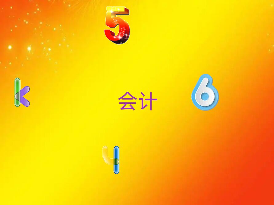 2022hʮӋٌW(xu)У