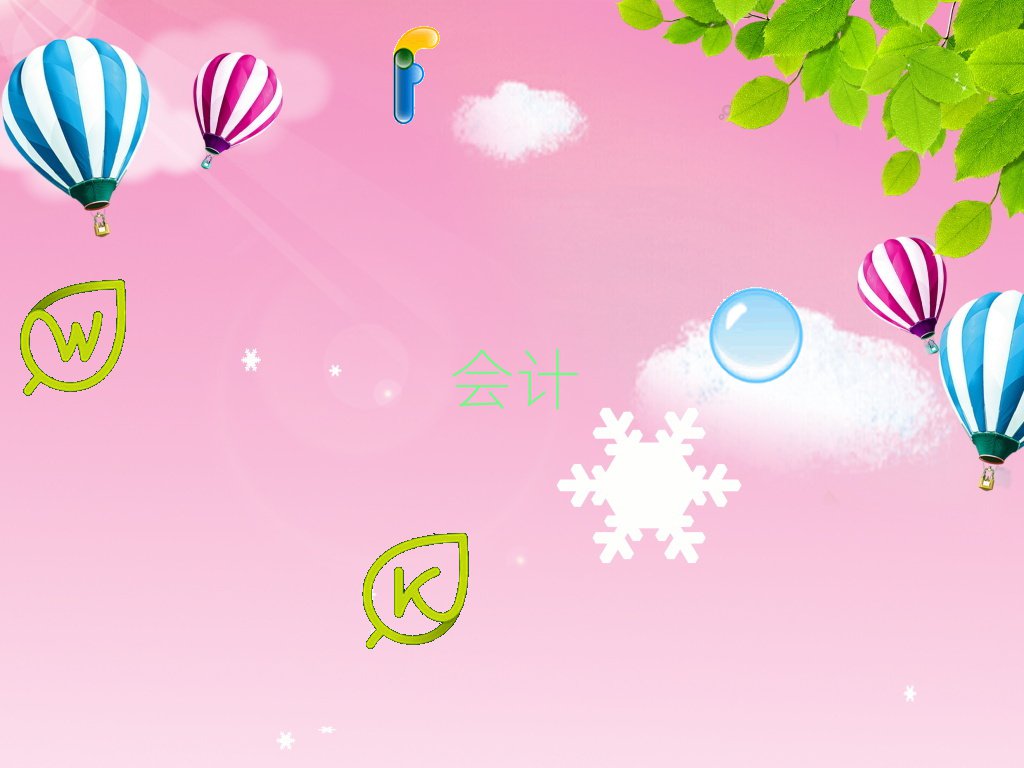 (ni)Ӌ(j)CӖ(xn)ҪX
