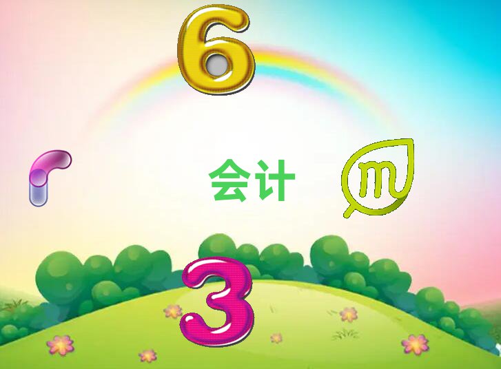 eWעԕӋ