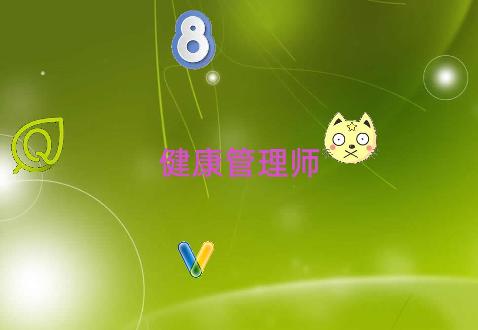 2020(j)Ϛvǅ^(q)ļҽ펟Ӗ(xn)