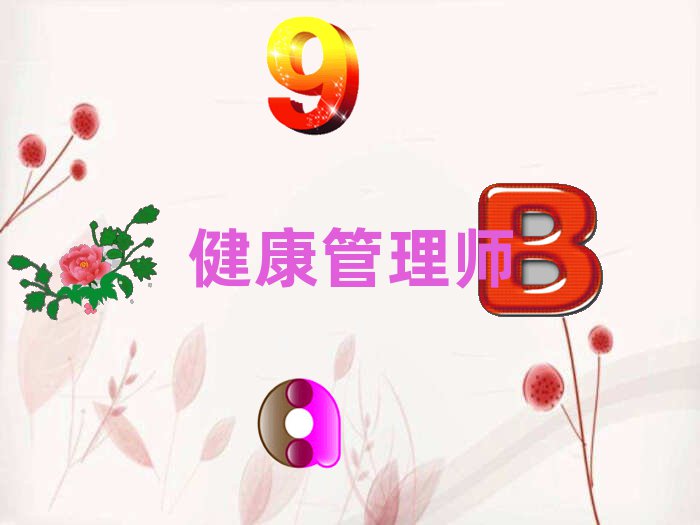 2020Rɽ(bo)펟ЗlƆ