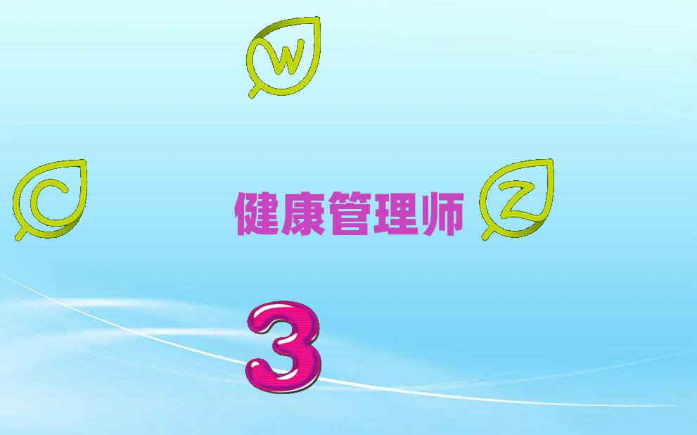 L(zhng)펟ԇI(y)Ӗ(xn)