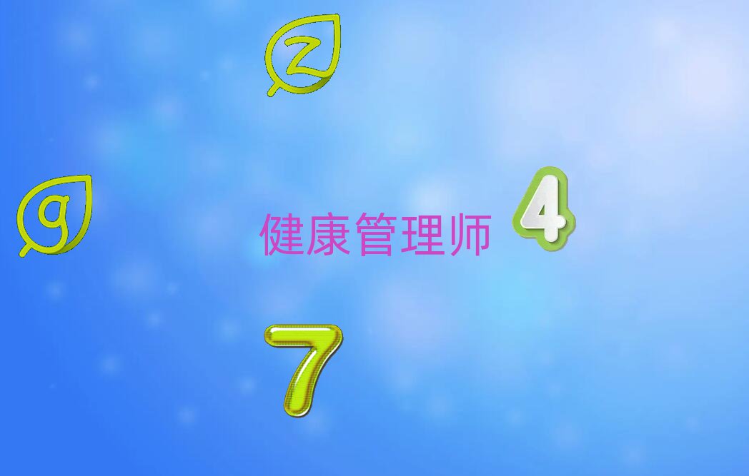 R^(q)펟Ӗ(xn)C(j)(gu)ڱò