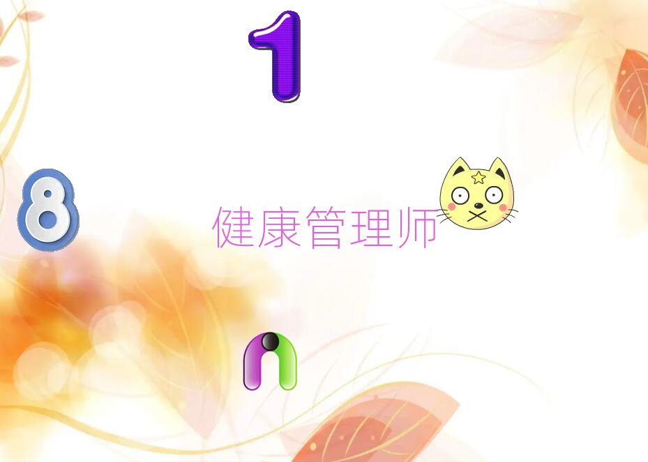 펟Ӗ(xn)C(j)(gu)ă