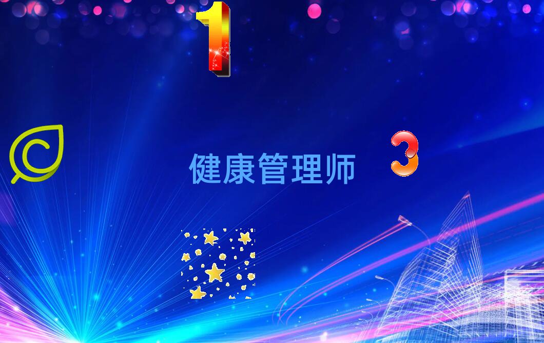 ϳ佡펟Ӗ(xn)W(xu)У