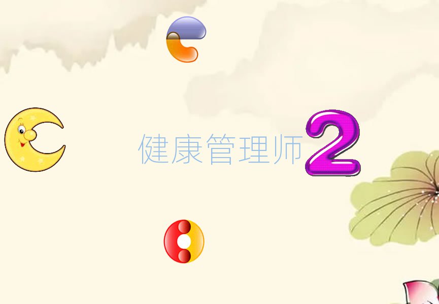 ČW(xu)펟