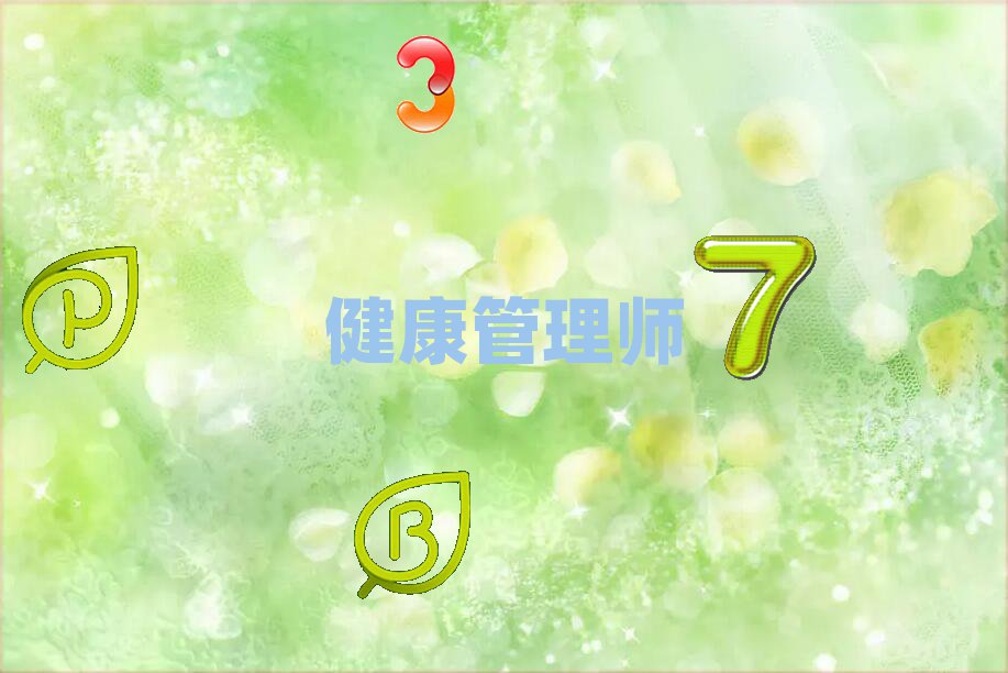 펟Ӗ(xn)W(xu)У