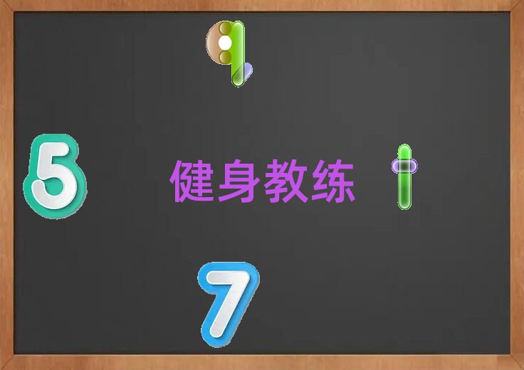 2019ؑcW(xu)̾Ӗ(xn)C(j)(gu)