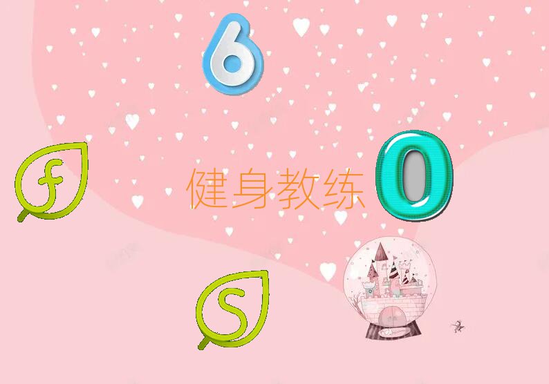 W(xu)L(zhng)ɳ˽Ӗ(xn)C(j)(gu)ι