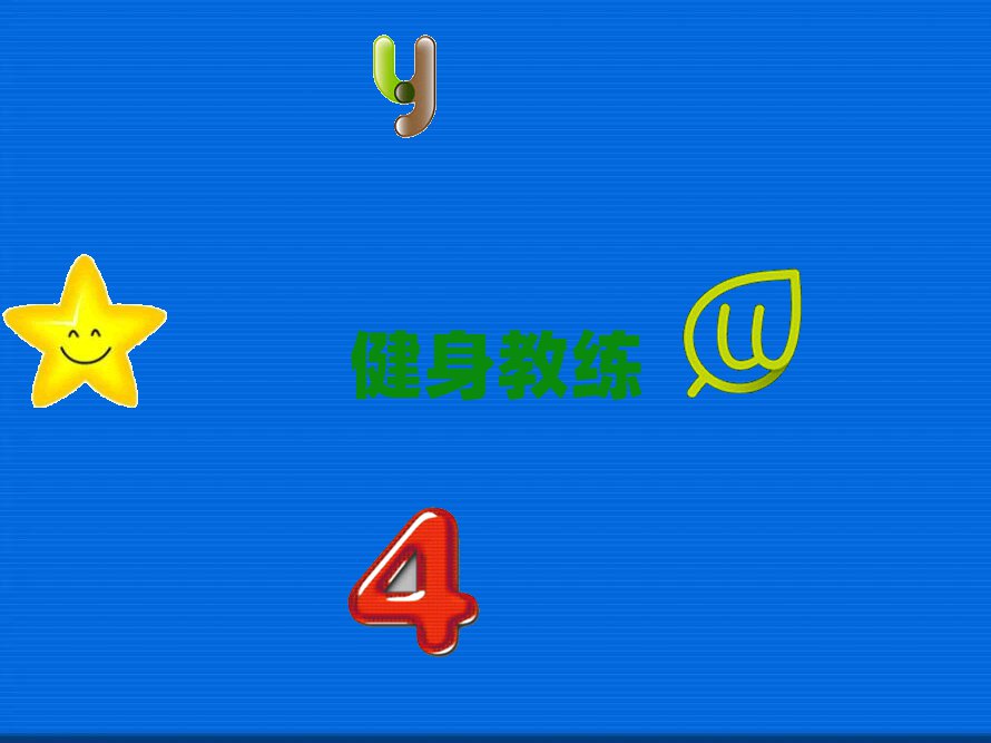 2022720L(zhng)ɳǰʮ˽Ӗ(xn)C(j)(gu)ι