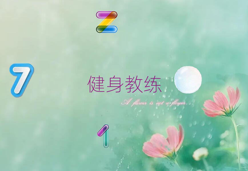 2019갲W(xu)˽̌W(xu)У