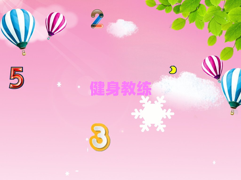 W(xu)˽̺