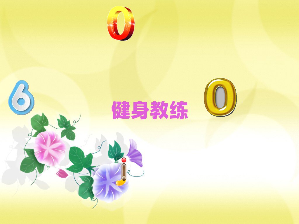 L(zhng)ɳ껨^(q)ʮ̾Ӗ(xn)C(j)(gu)ǰʮxγt