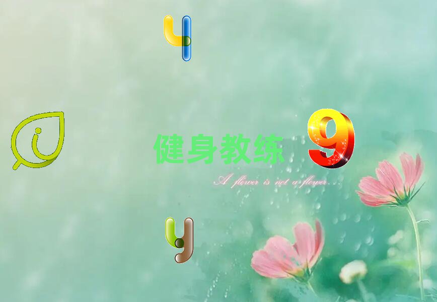 ˽Ӗ(xn)W(xu)У