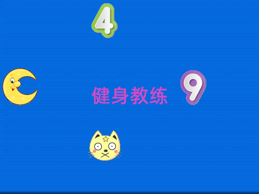 2018ػʍuW(xu)̾Ӗ(xn)