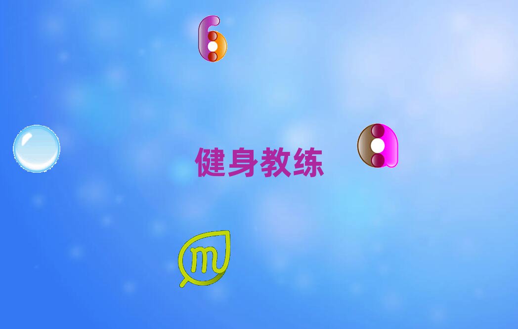 ǰʮ̾Ӗ γt