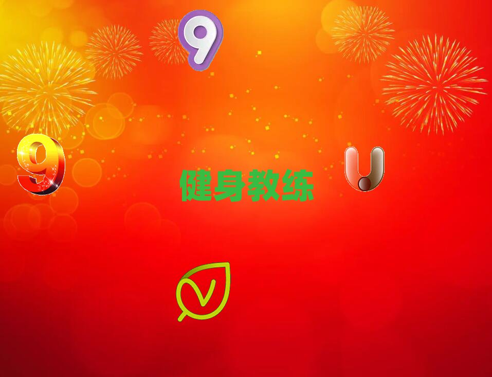 |ǅ^(q)̾Ӗ(xn)W(xu)Уǰʮxγt