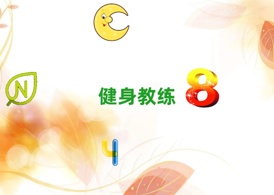 VǰʮĽ˽ӖC(gu)΅R