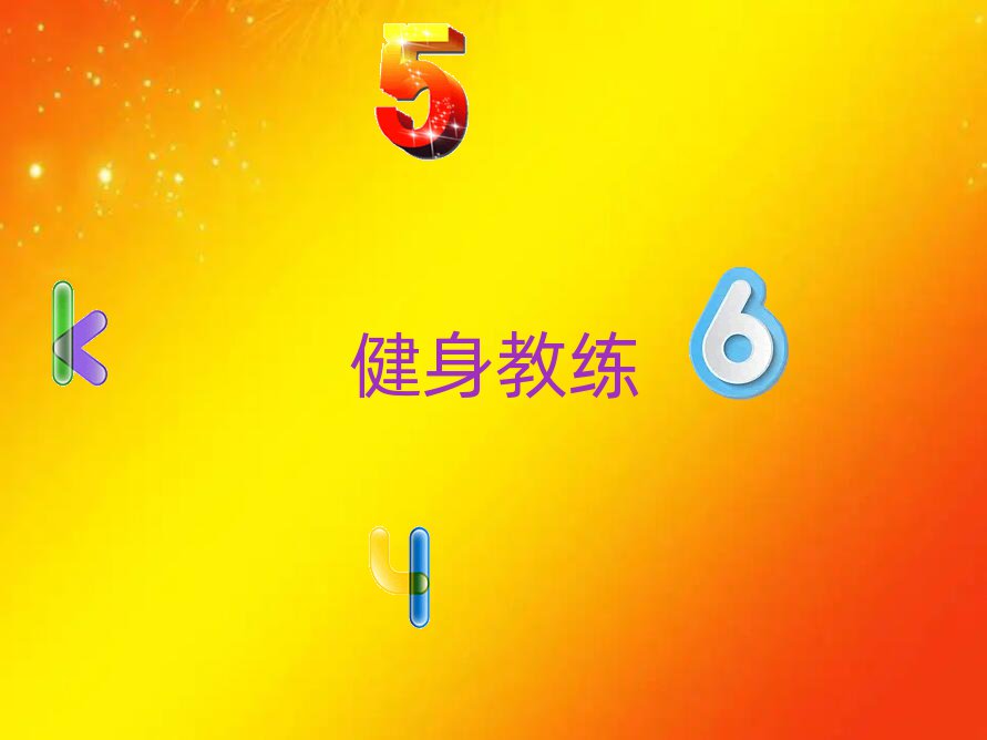 L(zhng)ɳ_^(q)W(xu)̾Ă(g)Ӗ(xn)