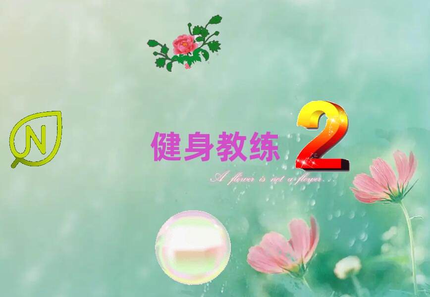 2022720ՏBT(mn)ǰʮ̾Ӗ(xn)C(j)(gu)γt