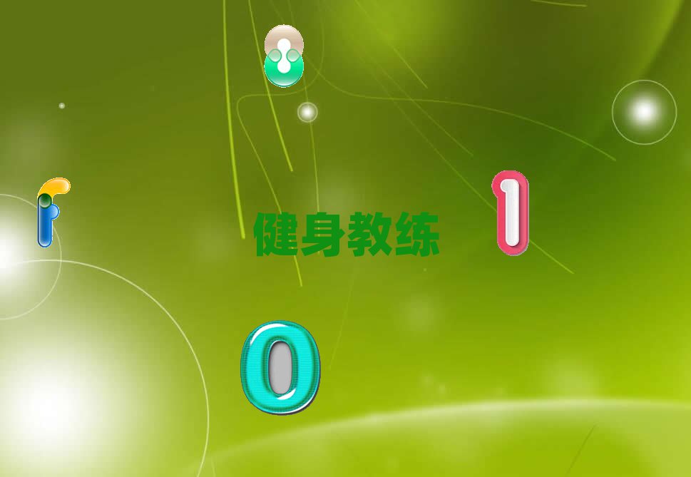 P^(q)˽Ӗʮγt