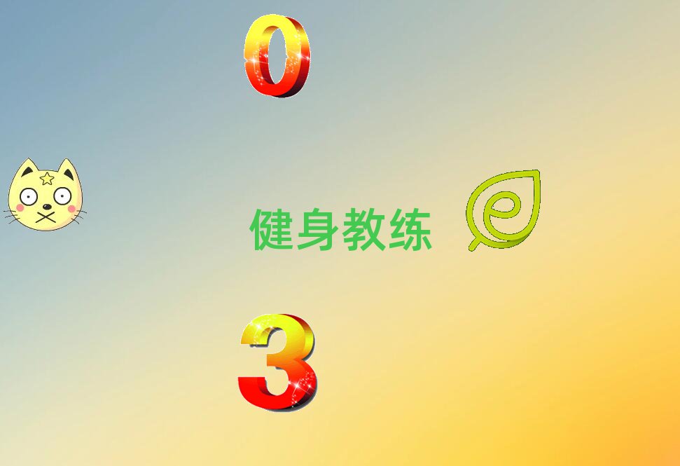 2019걣Ѕ^(q)W(xu)˽