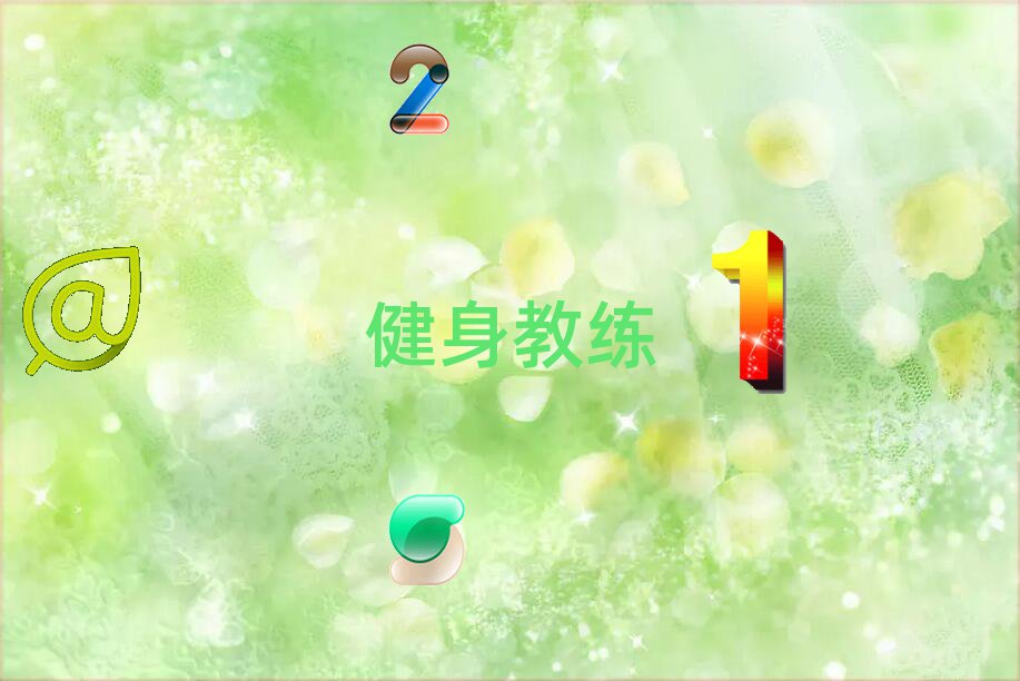 2018u̾Ӗ(xn)M